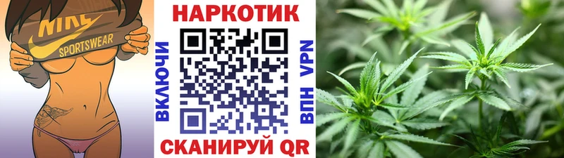 Купить наркотик аптеки Магадан АМФЕТАМИН  COCAIN  МДМА  A-PVP  МАРИХУАНА  Гашиш  МЕФ 