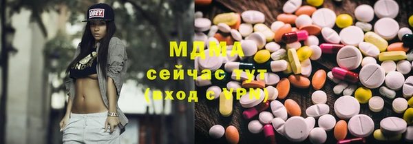 a pvp Армянск