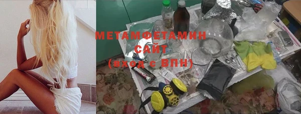 крисы Арсеньев