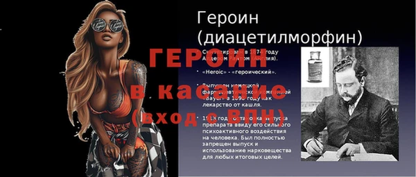 a pvp Армянск