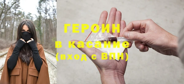 крисы Арсеньев