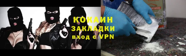 a pvp Армянск