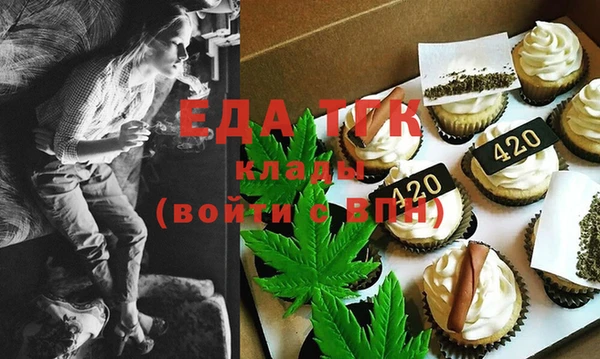 крисы Арсеньев